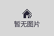 测二人缘分是否已尽八字,如何看自己姻缘何时到