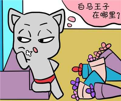 姓名测试什么样的名字吸引人，生在福中不知福