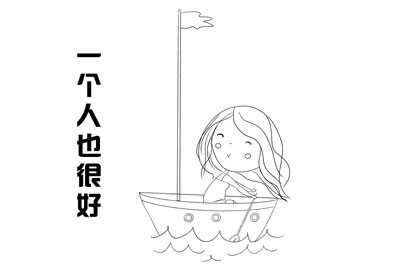 水姓女孩取好听的名字 姓水的女孩名字