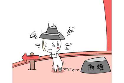 高低眉大小眼面相分析