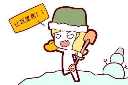 楼梯放什么植物风水好？这几个植物净化空气又招财！！