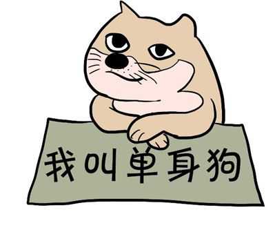放弃一个喜欢很久的人？一起来看久恋分手是什么感觉！
