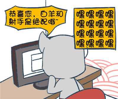  男生真心喜欢一个人的表现！
